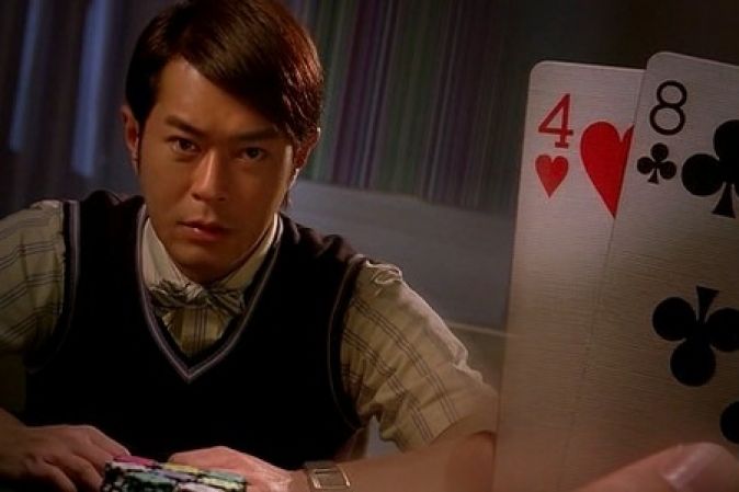 Korolj Pokera